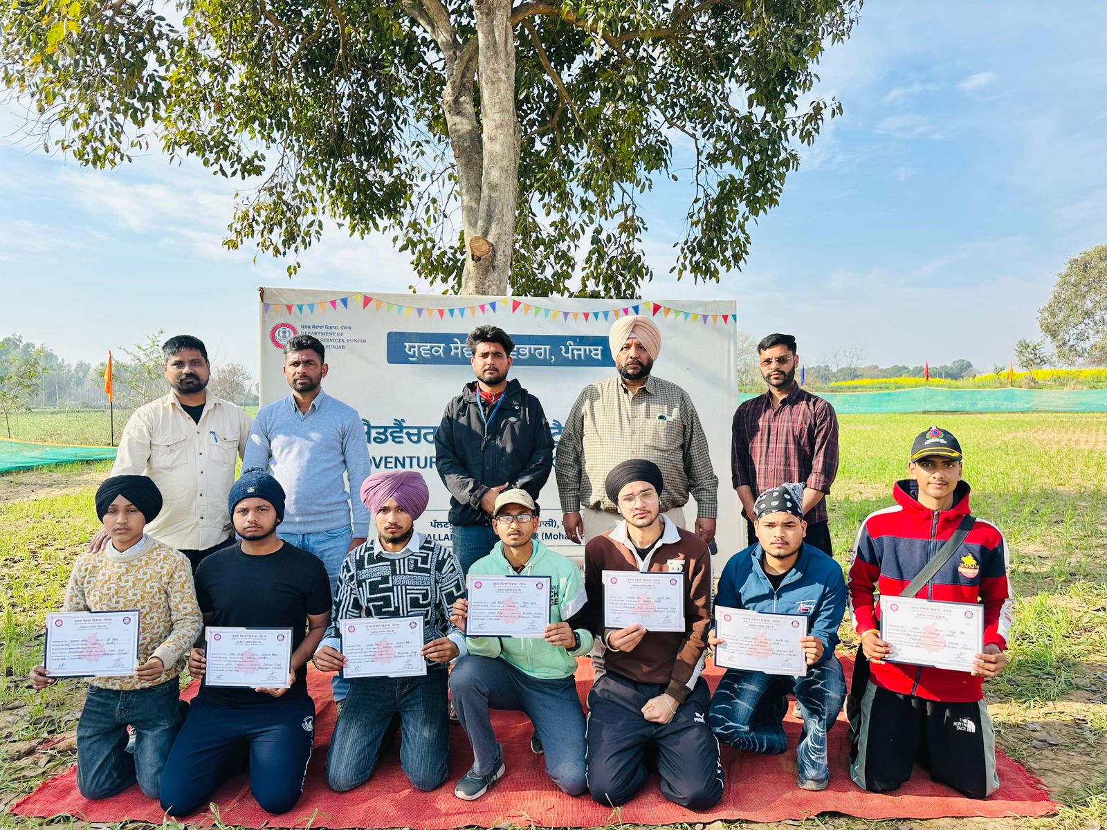 21 volunteers of GCR participated in the hiking-trekking camp